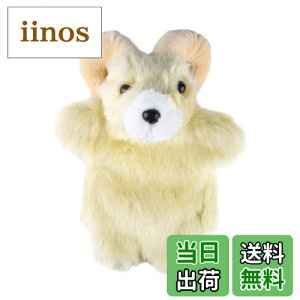 yzAndux Space pybg ʂ l` x eqŊy 6Έȏ 27cm (M)