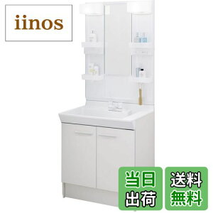 �y���������zLIXIL(���N�V��) INAX ���ʉ��ϑ� �Z�b�g V1�V���[�Y 2�n���h���������� ���^�C�v ����n�d�l �z���C�g �Ԍ�750mm V1N1-750N/VP1H & 1�ʋ� LED ������~�߃R�[�g MD7X3-751YFJU