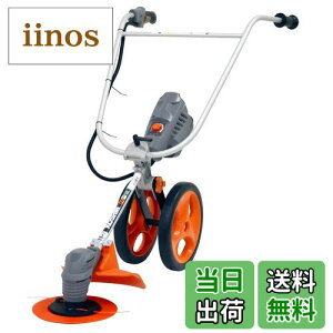 yzHi(KOSHIN) 36V 2.5Ah 艟 [d@ @ SBC-3625C2 obe[E[dt ȒP Ȃ L[ ܂ [