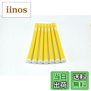 yzelitegrips (G[gObv) St Obv SX38 7{Zbg AVbhCG[ obNC