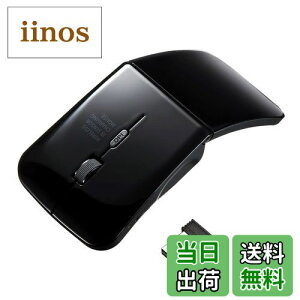 yzTTvC(Sanwa Supply) ÉCX IR LED}EX MA-WIR117BKN ubN