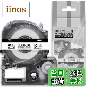 yz1 9mm n ES9K ƌ݊̂ LOW ev e[v J[gbW evPRO Kingjim teprap(SS9K) 8M ASprinte