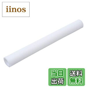 yzAt@~bN VR}bg  ی ~ h~ h~ c60×80cm ۂ߂Ď[ RɃJbg 䏊pi F 09450RC