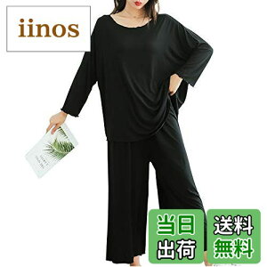 yz[TRTRO]  fB[X ㉺Zbg 傫TCY EhJ[  pW} [EFA Q EGXgS (ubN, 3XL)