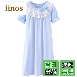 yz[Masonanic] q lOWF 100 [X iCghX  or ̎q pW} K[Y s[XpW} [EFA iCgEFA (150cm, F)