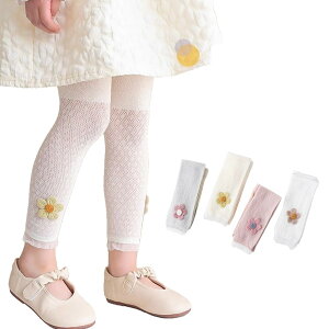 yz[HOLRAFAN] q MX ^Cc LbY 9 2Zbg xr[ K[Y ̎q MX pc XgbLO t H   [X   r  Xgb` ʊw 