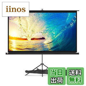 yzPropVue vWFN^[ XN[ X^ht 84C`i210cmj -  O XN[ f ItBX v[e[V - 16F9 HD ō Ȃ vWFN^[p Or 