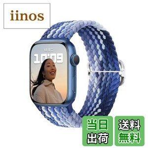 yz[XYTYJQ] for AbvEHb`oh Apple Watch 8p oh xg X}[gvoh Apple Watch p rvoh 38mm 40mm 41mm 42mm 44mm 45mm voh [viCoh Xg