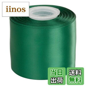 �y���������z�yRibbonitlux�z��7.62cm �_�u���t�F�C�X �T�e�����{�� 25���[�h (587-�_�[�N�O���[��)�A���{���A�p�[�e�B�[�����A�ٖD�A�E�F�f�B���O��N���t�g�p�Z�b�g