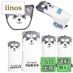 �y���������z�S���t �w�b�h�J�o�[ �h���C�o�[440cc 460cc /�E�b�h�p FW/���[�e�B���e�B�p UT/�p�^�[�J�o�[ �}���b�g�p �}�O�l�b�g�^�C�v(�I�f�b�Z�C 2�{�[���ɑΉ�) / �s���^�C�v�p (�X�R�b�e�B�[