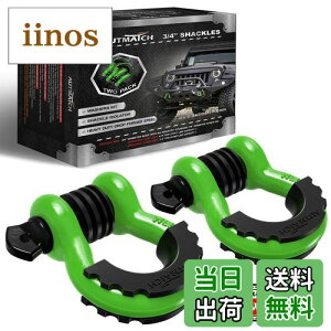 �y���������zAUTMATCH D�����O �V���b�N�� 3/4" (2�Z�b�g) �j�f���x��19�g�� 7/8" �X�N�����[�s�� �V���b�N���A�C�\���[�^�[ ���b�V���[�t�� �����X�g���b�v �E�B���` �I�t���[�h�� ���J�o���[ 1