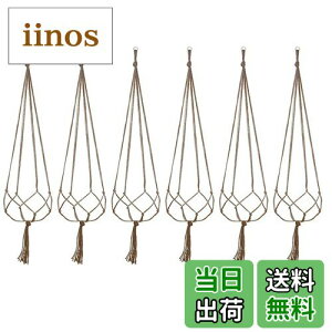 yzCopeflap vgnK[ 6{Zbg ϗtA ݂艺 vg nK[ v^[nK[ ݂蔫 }N (90cm×6)