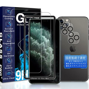 yzJCJCLY Ή iPhone 11 Pro Max KXtB 6.5C`y2KX+2JtB ZbgzKChgt YɎqfސ ACtH11v}bNX ی tB i 2j