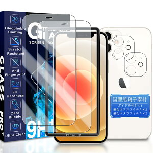 yzJCJCLY Ή iPhone 12 KXtB 6.1C`y2KX+2JtB ZbgzKChgt YɎqfސ ACtH12 ی tB i 2j+ ق12 Y