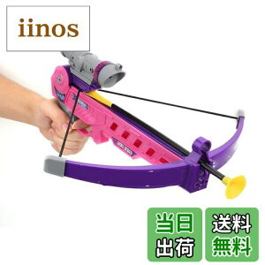 yzq̎q̂߂̋zՉ^ႪtĂX|[c̃NX{Ee