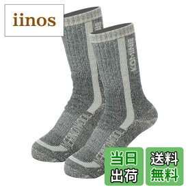 【送料無料】コミネ(KOMINE) バイク メリノウールウォームソックス XL(27-29cm) Dark Grey 09-356 AK-356