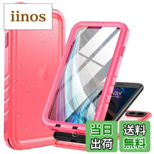 yzCozycase Ή iPhone SE2 / iPhone SE3 / iPhone 7 / iPhone 8 P[X - iPhone SE2 p hP[X h ho ϏՌ  S C C iPhone SE3 p P[X Xgbv ČR Jی QI[d AC