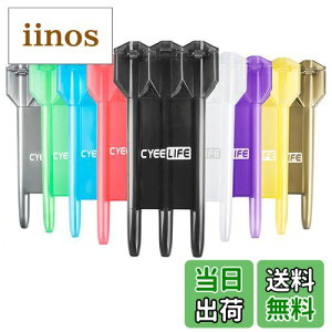 yzCyeeLife _[cP[X [ Dart Carrying Case(_[c3{p)