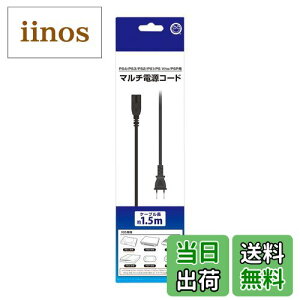 yz(PS4/PS3/PS2/PS1/PS Vita/PSPp) }`dR[h