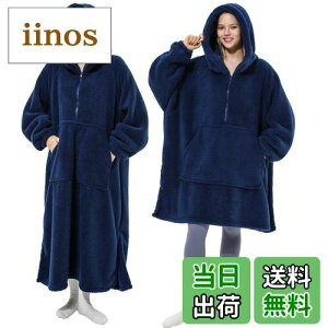 yz[Winthome] ѕz O [EFA Wbp[t  SgJo[ Q[~O NуV[v{A  y ۉ t[h |Pbgt KE 傫TCY h΍ 