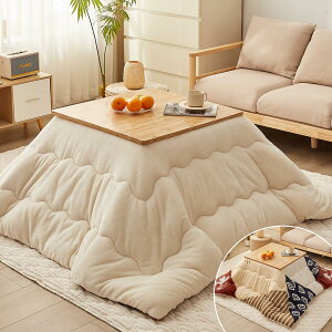 yzCHOSHOME zc ` R^czc   1.7kg zc 185×235cm o[Vu ʎg Pi zc MȎgp H ÓdCh~ єȂ tl ۉ