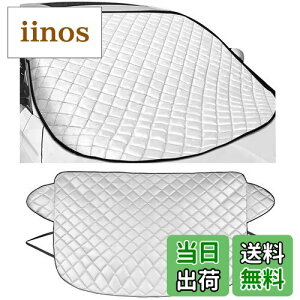 yzKEGILUH h~Jo[ _Cnc bL[ A200S/A210S 2019~/_Cnc [ LA150S/160S 2014~ ɑΉ J[tgJo[ J[tgKXJo[ tgKXh~V[g t