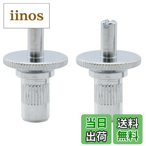 yzMusiclily Pro ~KiM4 Nashville Tune-O-MaticubW X^bhƃAJ[ GstHX|[^CvM^[pAN[i2Zbgj