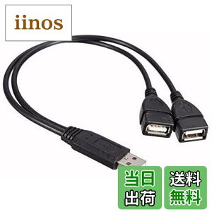 yzAGG USB 2.0 ҃P[uA30cm USB 2.0 A (IX - Xx 2) Y2P[u C19M2