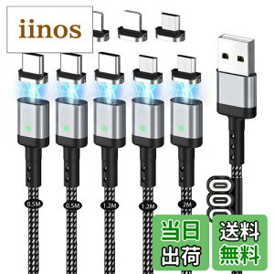 yz}Olbg [dP[u 5{ SUNTAIHO USBP[uy0.5M 0.5M 1.2M 1.2M 2MzQC3.0/3A}[d USB2.0f[^]  C ho E }CNUSB Type-C RlN^ ^Cvc Micro USB Cable LED