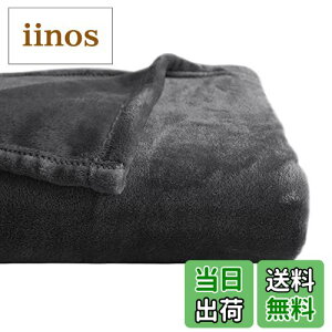 yzNICETOWN 邯 tl uPbg VOѕz ~p |zc Ђ| ԂƂ Lv Ԃ񂯂 ^IPbg VO y O[ 160*200cm