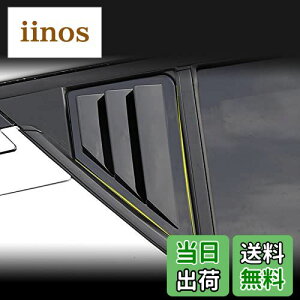 yzOnamig^ C-HR TCh EBhE[o[Jo[ TChEChpl 㕔[o[NH[^[EBhEpl K[jbV TOYOTA CHRp ZYX10/NGX50 ABS 2PyubNzCHR051-