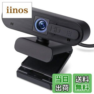 yzGR WEBJ UCAM-C820ABBK tHD 1080p 30FPS 200f I[gtH[JX }CN vCoV[Vb^[t 1/4C`Or P[u1.5m ubN