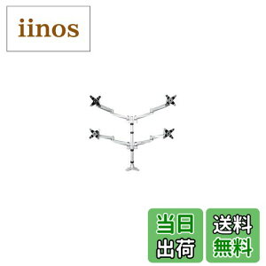 yzStarTech.com 4ʉtj^[A[/VESAΉ֐߃v~Aj^[}Eg2x2(ő30C`)/lԍHwɊÂ߉\ȃ|[}Eg/]A`gAXCx@\/C