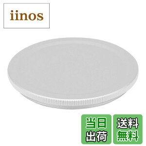 �y���������zHaoge MC-49 ���^�����A�����Y�L���b�v�J�o�[ �x�m�t�W�m�� WCL-X100 WCL-X100 II WCL-X70 ���C�h�ϊ������Y TCL-X100 TCL-X100 II �]���ϊ������Y