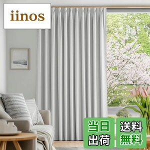 yzDeconovo ՌJ[e h[vJ[e n 200cm230cm O[zCg 1 1Ռ  d؂ L `LH UVJbg fM h ߓd΍ ډB