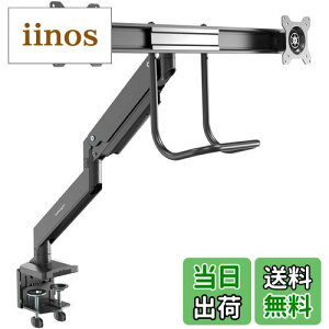 yzStarTech.com fAj^[A[ Nv/ObgŒ 17-32C`VESAKifBXvCΉ ARMSLMBARDUO