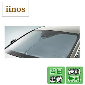 yzLEXUS NTX UX250h UX200 p fB[[IvV tgVF[h p[P[Xt 悯 TVF[h MZAA10 MZAH10 MZAH15