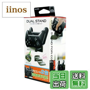 yzA[ Switch ProRp fA[dX^h vR2䓯ɏ[dłȃXy[X LEDCWP[^[tŏ[dԂ₷ {[J[ ubN