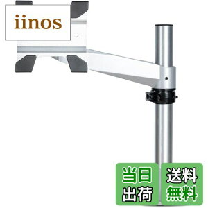 yzStarTech.com ʉtfBXvCj^[A[ A~2֐߃A[ VESAKi34C`j^Ή ARMPIVOTB2