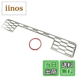 yzBRIGHTZ Wj[ JB64W ʃXeXbLbVA_[OJo[ y GRI-UND-056 z JB64 JB B64 64 31194