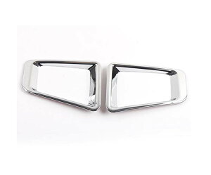 【送料無料】EVOGEAR 互換性/交換 ジムニー JB64W フォグカバー フォグランプカバー ガーニッシュ ライトカバー 2PCS SUZUKI ジムニ? JB64 外装パーツ アクセサリーカスタム (silver)