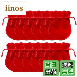 yzBESTOYARD WG[|[` ANZT[ [ В xA Ђ傤^ MtgobO bsO  7x9cm 12Zbgiԁj