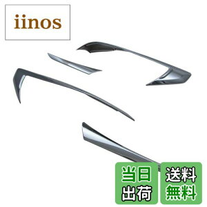 yzBRIGHTZ CX-5 KF bLe[CgO y TAIL-081 z KFEP KF2P KF5P KFE KF2 KF5 FP 2P 5P CX-5 CX5 C X 5 27664