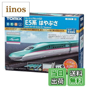 yzTOMIX NQ[W x[VbNZbgSD E5n͂Ԃ 90178 S͌^Zbg