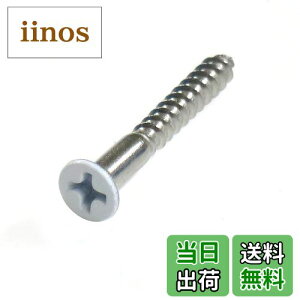 yz_Ch[ng(DAIDOHANT) lWJ[ Ft DIY J[˂ XeX [؍ޗp] ؂˂ M  (aD)6.2mm x (Ăьad)3.1mm x (L)25mm (16{) 10179112