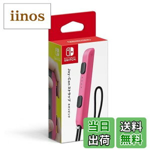 yzyCVizJoy-ConXgbv lIsN