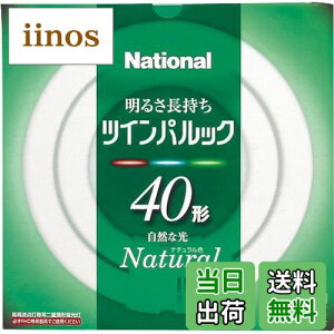 yzpi\jbN cCpbNu 40` ی` i`F FHD40ENW