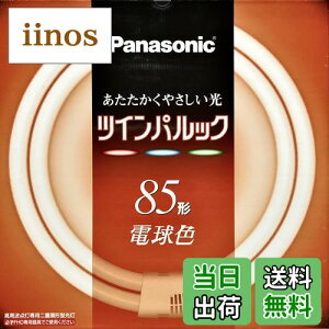 yzpi\jbN cCpbNu 85` ی` pbNdF FHD85EL