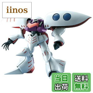 yzMG 1/100 AMX-004 LxC (@mZK_)