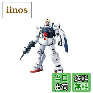 yzMG @mK_ 08MS RX-79G ^K_ 1/100XP[ Fς݃vf